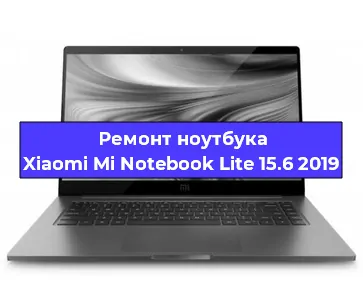 Ремонт ноутбуков Xiaomi Mi Notebook Lite 15.6 2019 в Перми